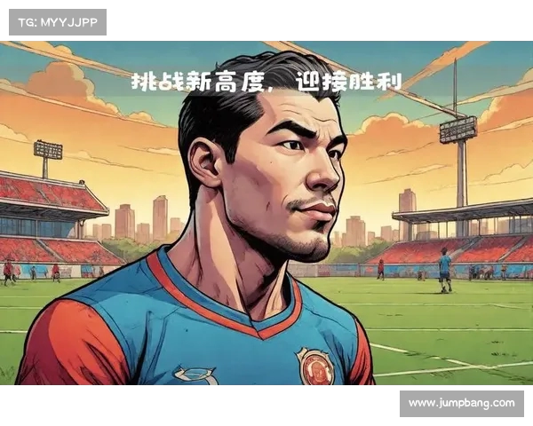 每个人都付出了努力,赛前我坚信自己能进球的信念驱动着我不断前行 每个人都付出了努力,赛前我坚信自己能进球的信念驱动着我不断前行