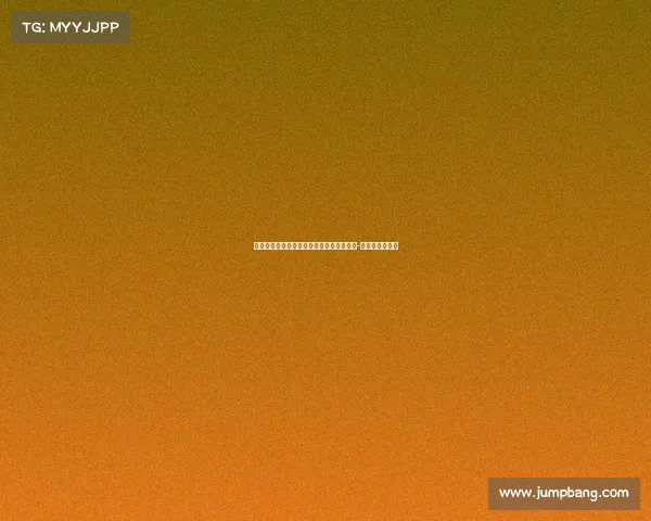 拉斯帕尔马斯正式签下雷科巴之子赫雷米亚-雷科巴加盟球队 拉斯帕尔马斯正式签下雷科巴之子赫雷米亚-雷科巴加盟球队